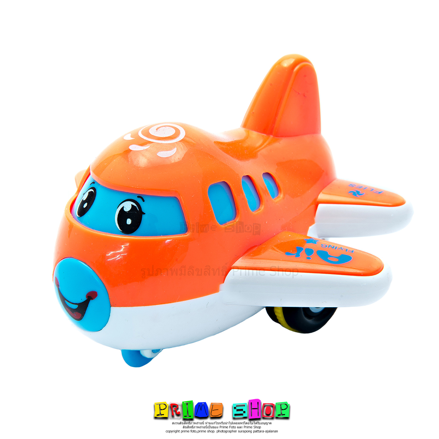 ของเล่นเครื่องบินการ์ตูนลานเข็น 7768-3