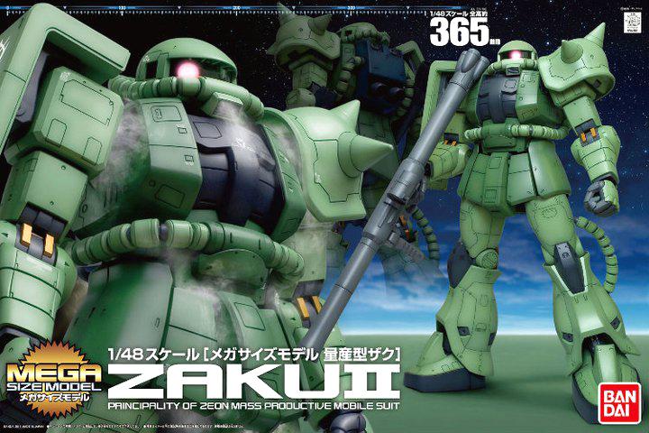 Mega Size Model MS-06 Zaku II