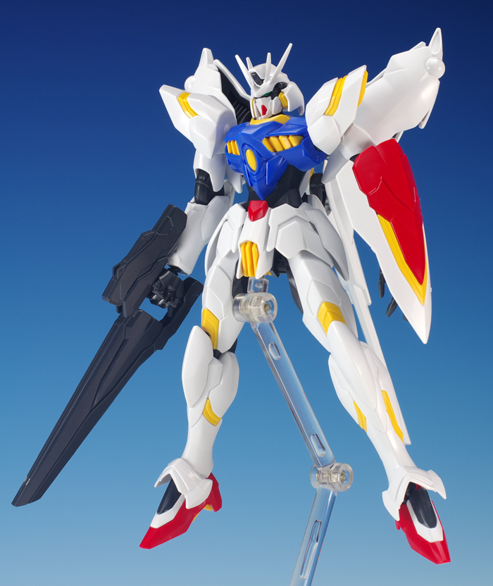 Gundam Legilis (HG)