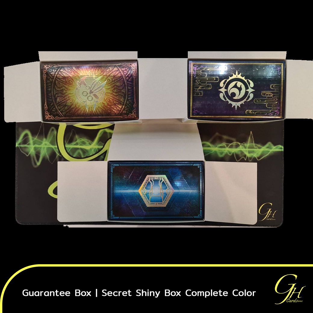 Yugioh [SSB1-COMPL] Yu-Gi-Oh's Collector's Set 「Secret Shiny Box」 - Sky Striker Complete Color