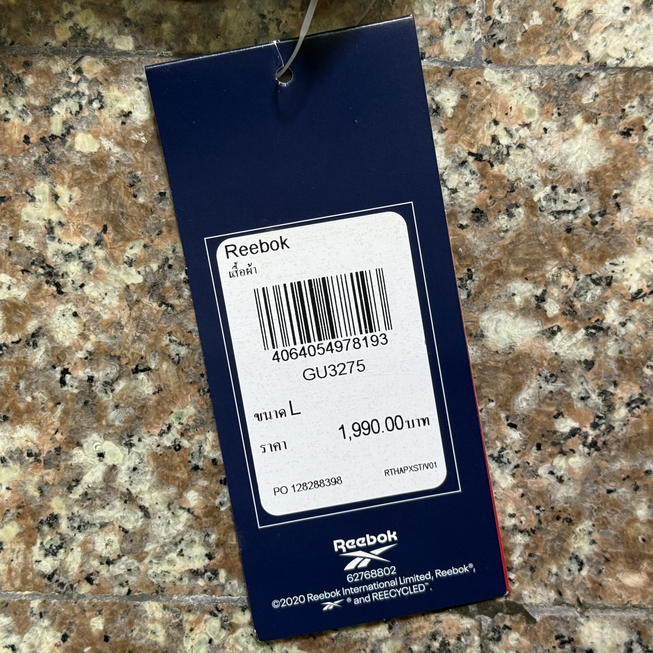 กางเกง Reebok Lux Bold Training Long Tights (S,M,L)