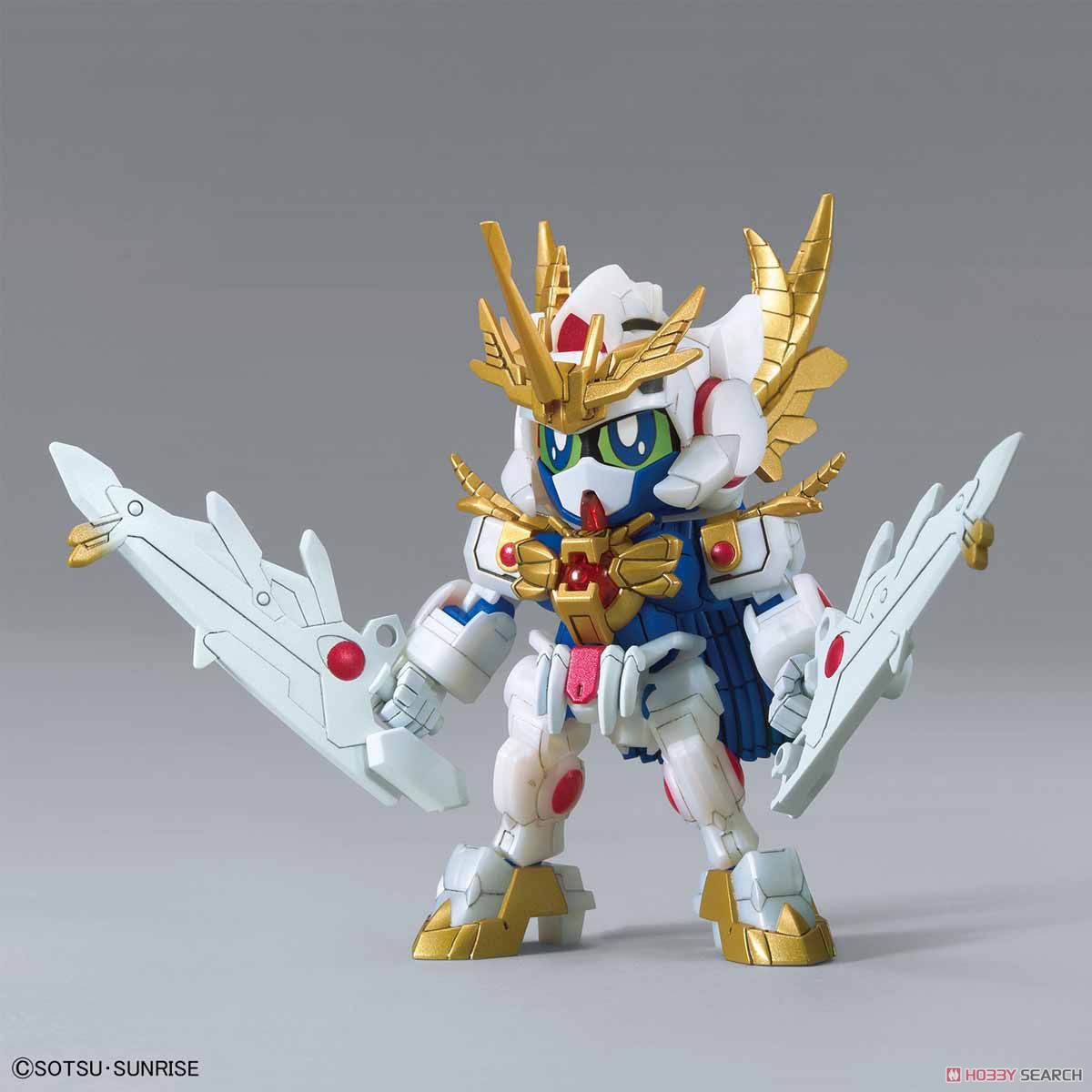 EX Valkylander (SDBD:R) (Gundam Model Kits)