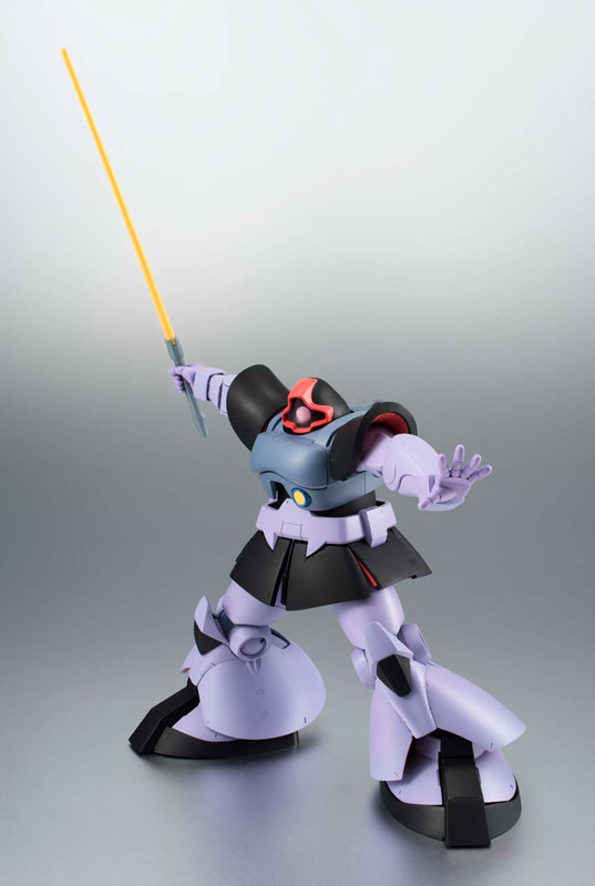 Robot Spirits -SDIE MS- MS-09 DOM ver. A.N.I.M.E. "Mobile Suit Gundam"