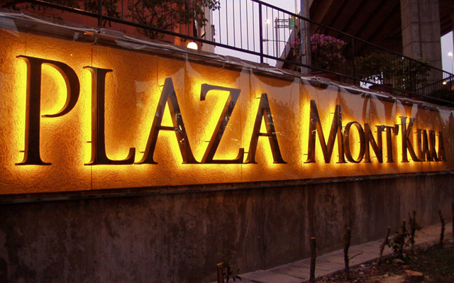 ป้ายอักษร-ป้ายโลหะ