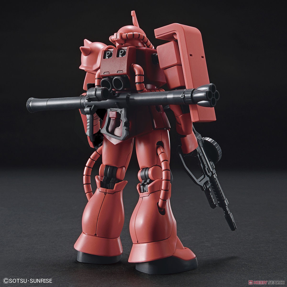 MS-06S ZAKU II (HGUC) (Gundam Model Kits)