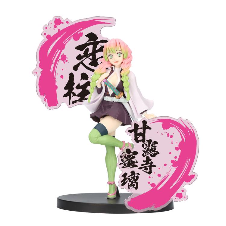 DEMON SLAYER: KIMETSU NO YAIBA FIGURE EX [OBANAI IGURO/MITSURI KANROJI](B:MITSURI KANROJI)