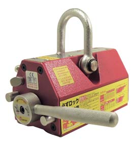 Magnetic Lifter 100-3000kgf