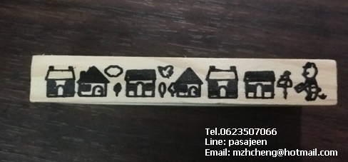 ตัวปั๊มเกาหลี หมู่บ้าน