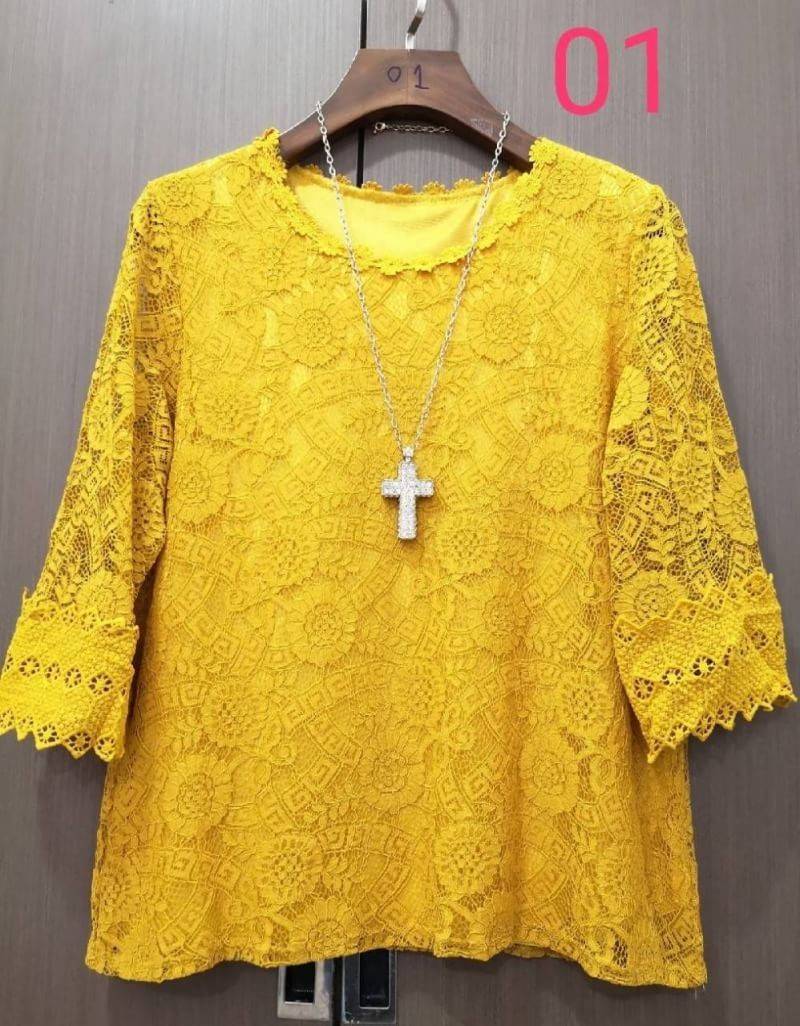 เสื้อลูกไม้สีเหลือง