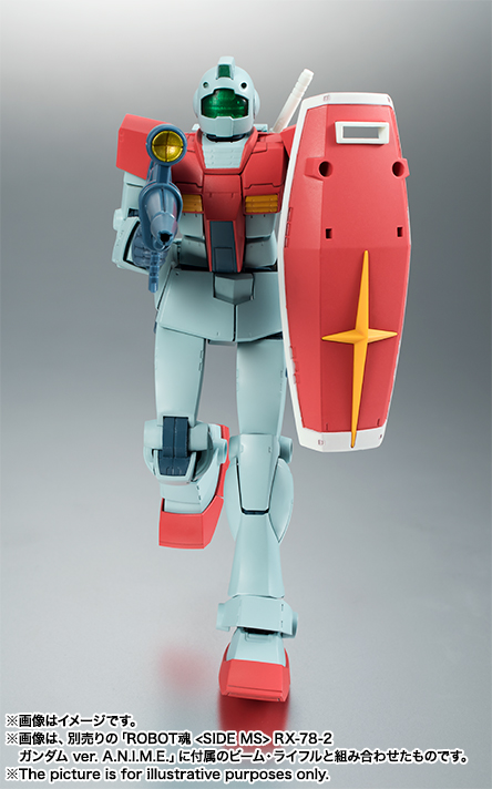 THE ROBOT SPIRITS <SIDE MS> RGM-79 ジム ver. A.N.I.M.E.