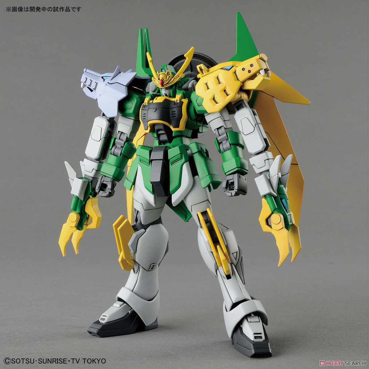 Gundam Jiyan Altron (HGBD)