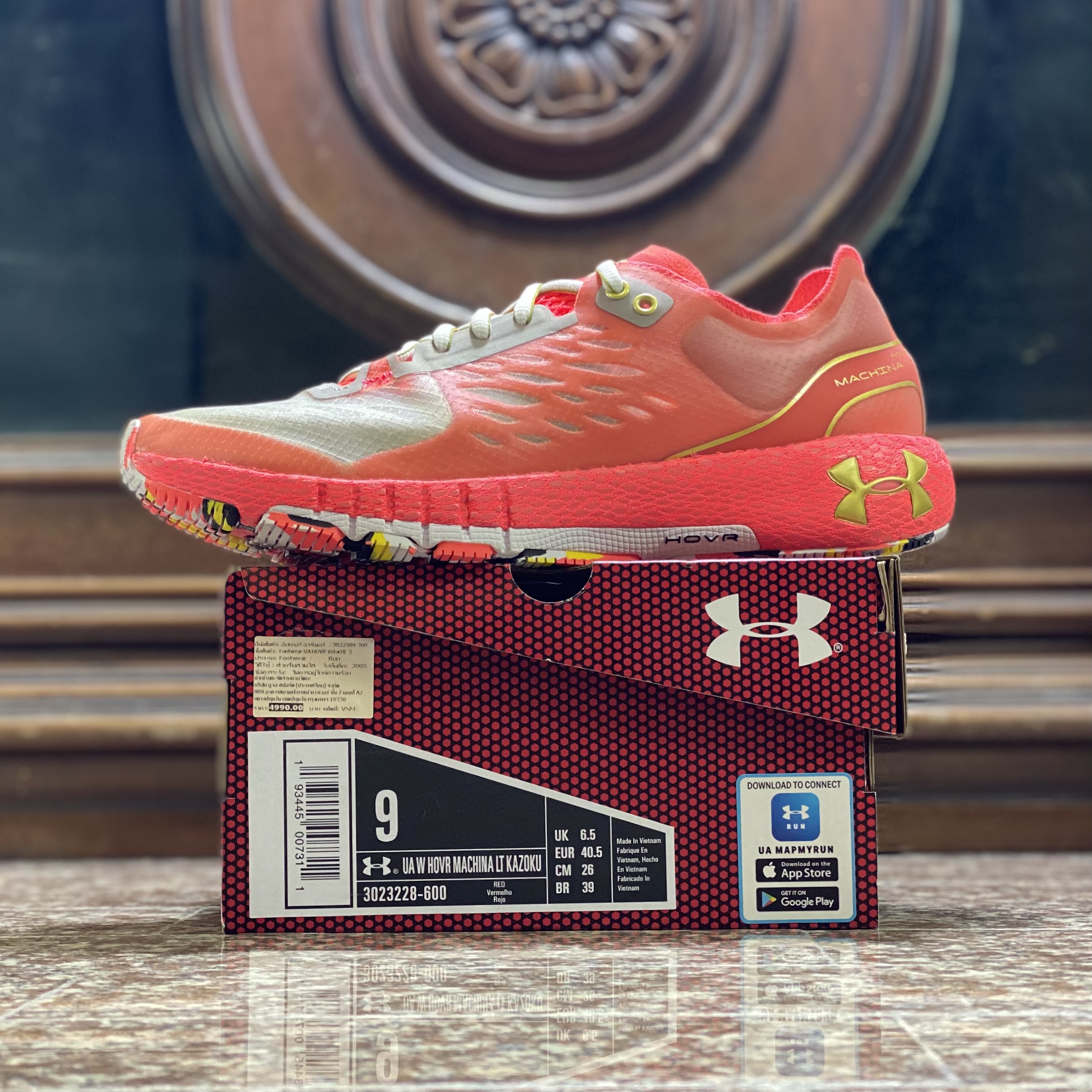 รองเท้าวิ่ง Under Armour HOVR Machina LT ‘LIMITED’ (W6.5US)