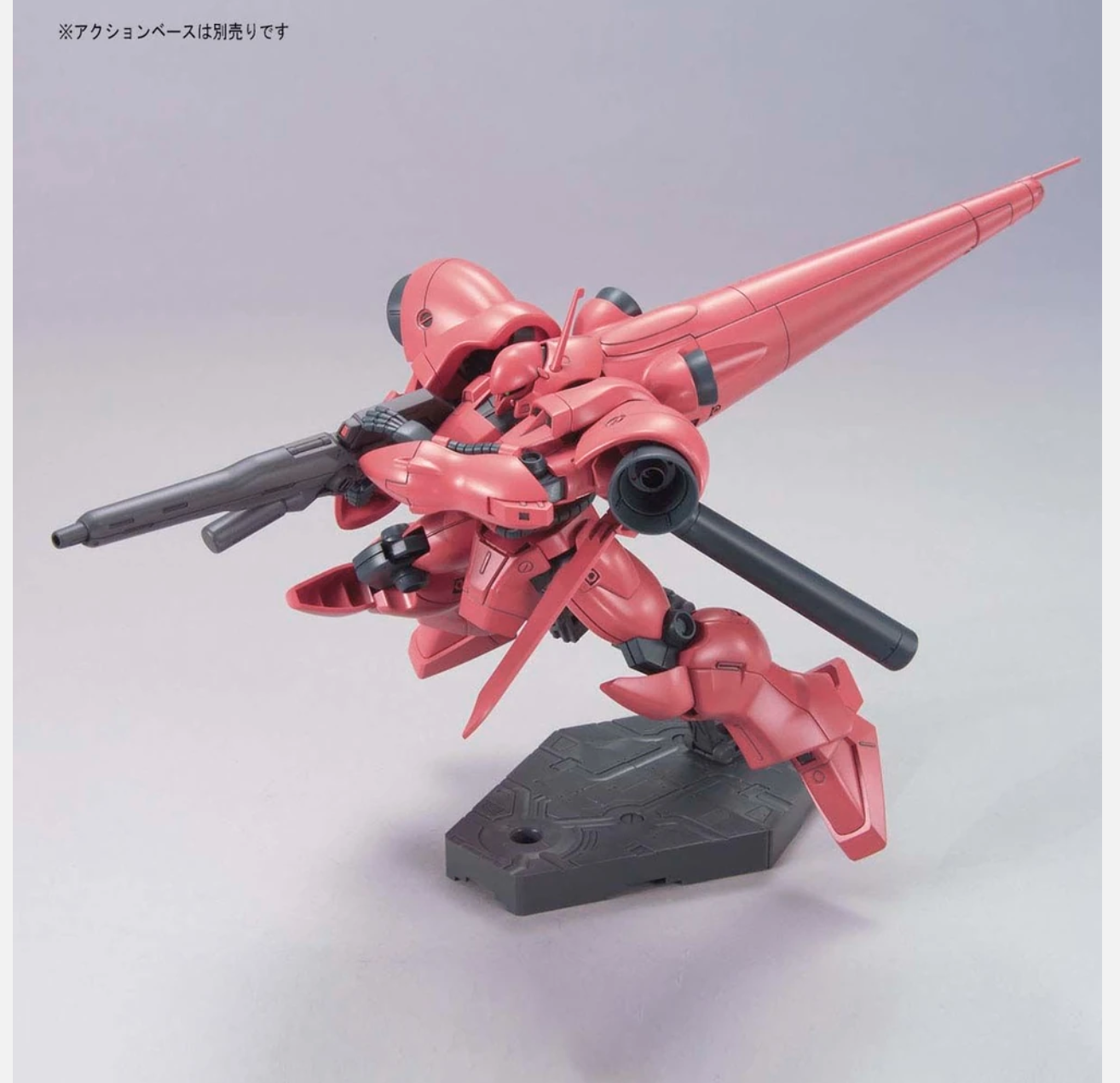1/144 HGUC GERBERA-TETRA