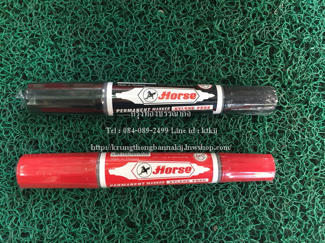 ปากกาเคมีเขียนลัง 2หัว ตราม้า