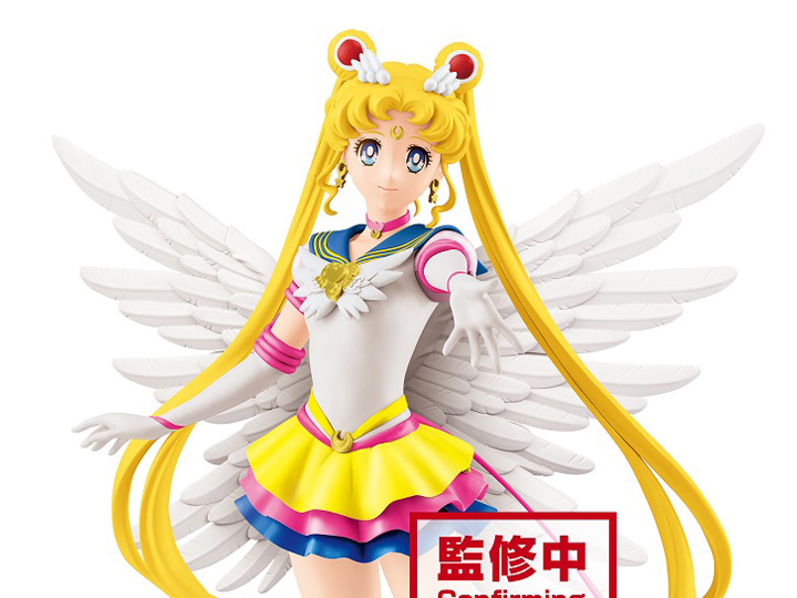 Sailor Moon Eternal Glitter & Glamours Eternal Sailor Moon (Ver.A)