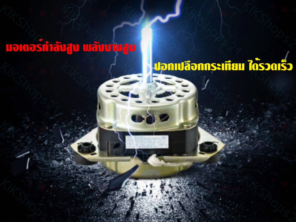 เครื่องแกะกระเทียม