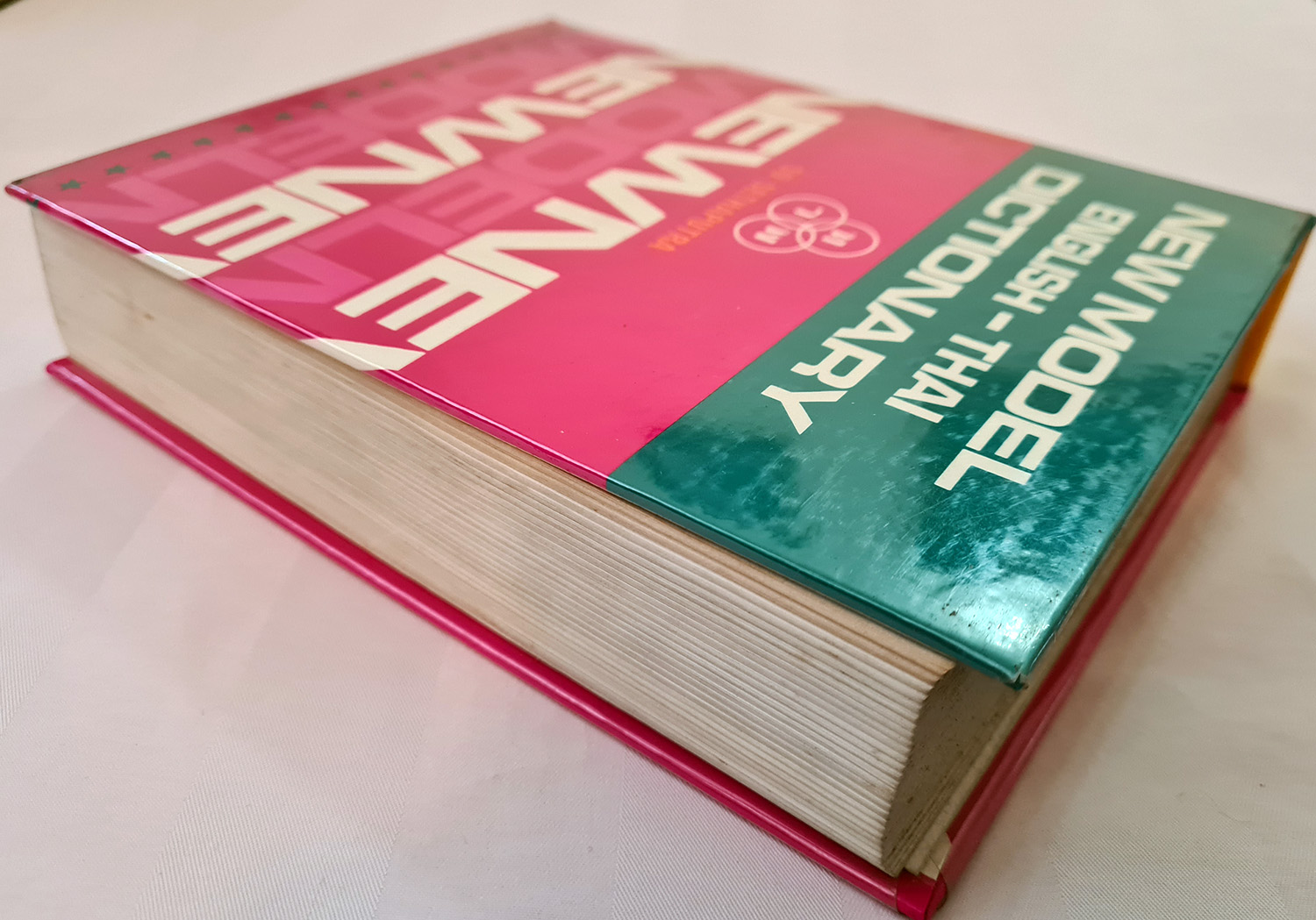 Dictionary English-Thai New Model สอ เสถบุตร ไทยวัฒนาพาณิช สภาพใหม่ มือสอง