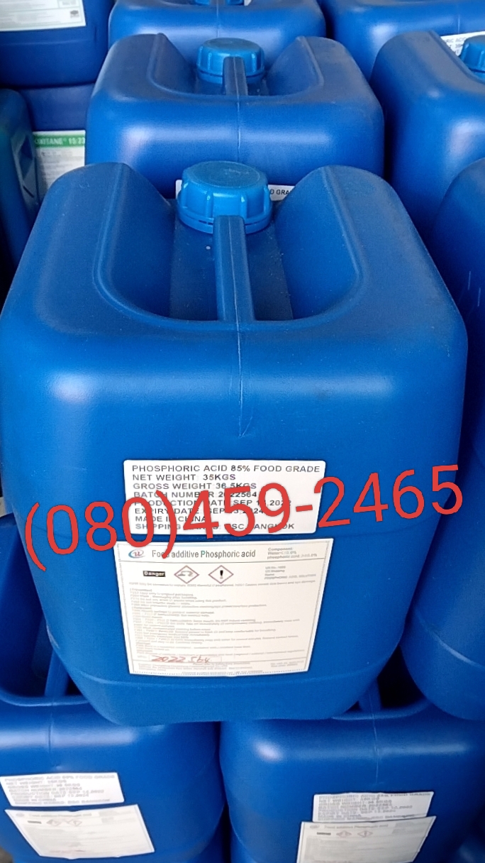 กรดฟอสฟอริค แอซิด 85%, Phosphoric Acid