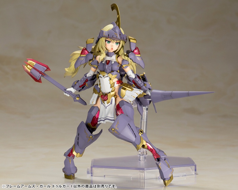 Frame Arms Girl Durga I (Plastic model)