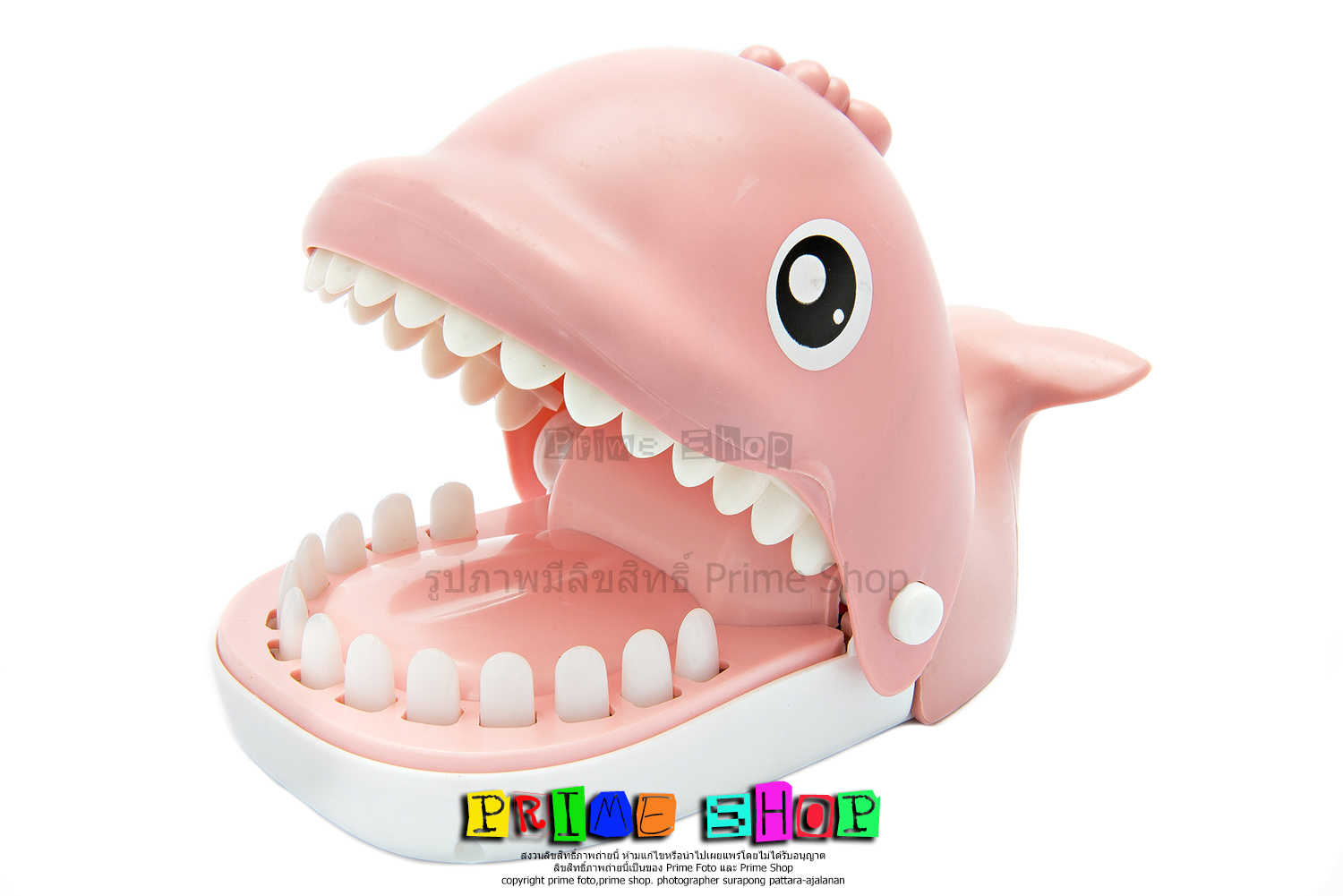 เกมกดฟันวาฬ