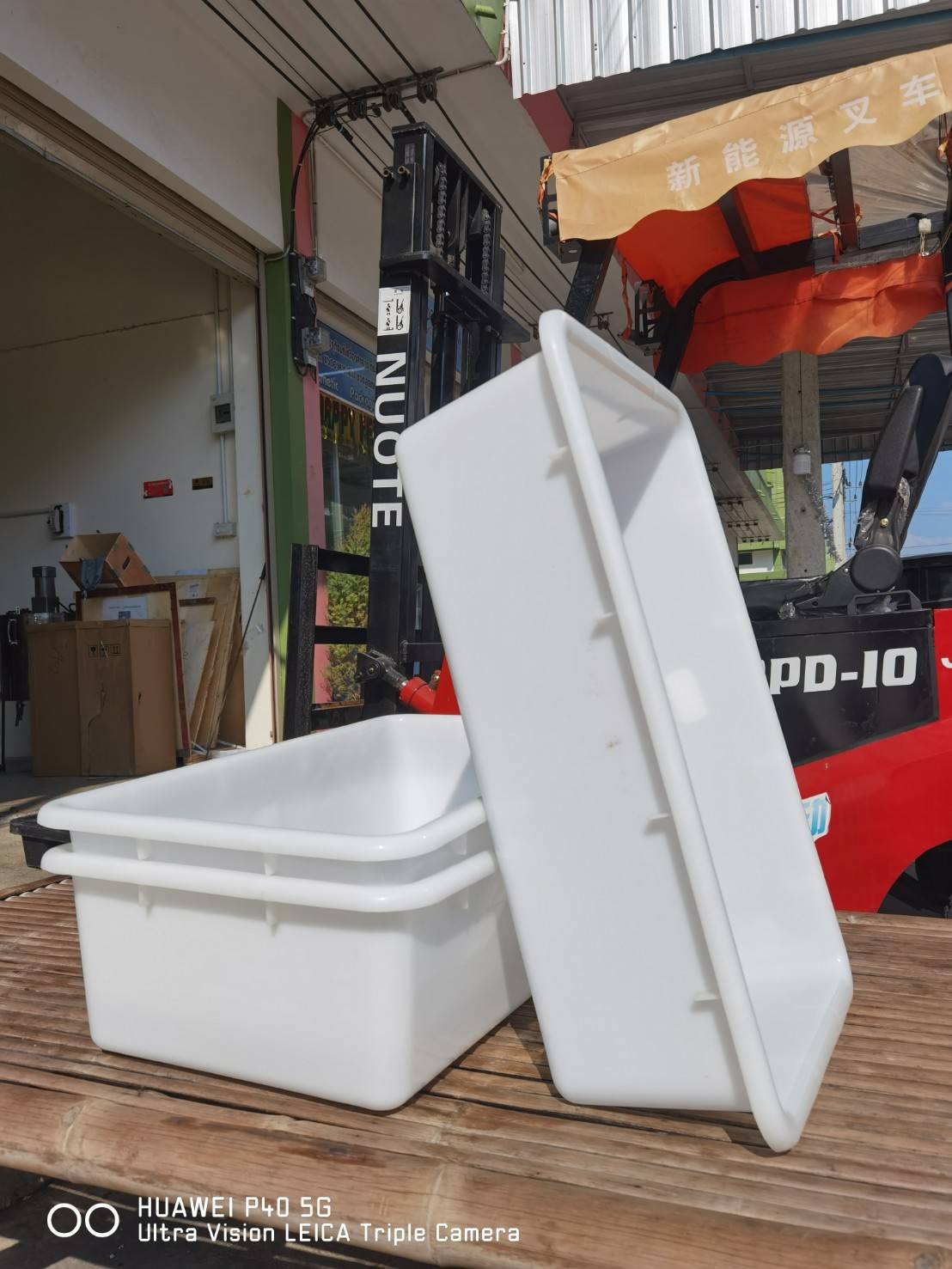 🌈ถาดตะกร้าพลาสติกทึบสีขาวทรงสี่เหลี่ยม ตะกร้าเก็บของ เนื้อ PP PE แข็งแรงทนทาน Plastic tray