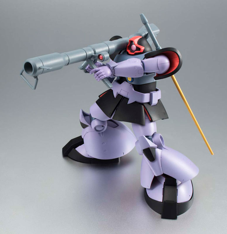 Robot Spirits -SDIE MS- MS-09 DOM ver. A.N.I.M.E. "Mobile Suit Gundam"