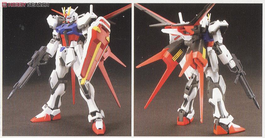 hg 1/144 Ale Strike Gundam