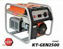 Kanto เครื่องปั่นไฟเบนซิน 2200วัตต์ รุ่น KT-GEN2500