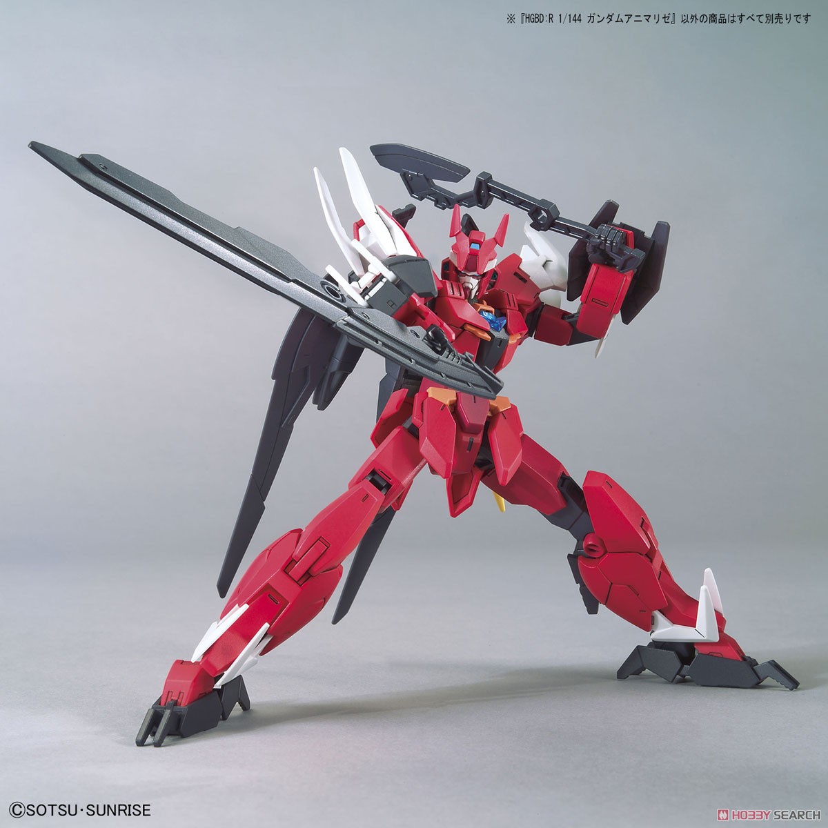 Gundam Animarize (HGBD:R) (Gundam Model Kits)