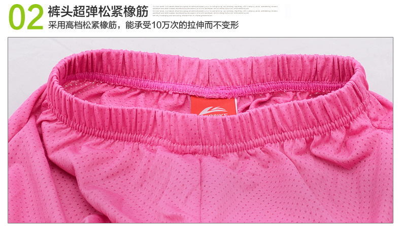 กางเกงจักรยาน Boxer VeoBike กางเกงสีดำ เป้าเจลสีชมพู เป้าสำหรับผู้หญิง
