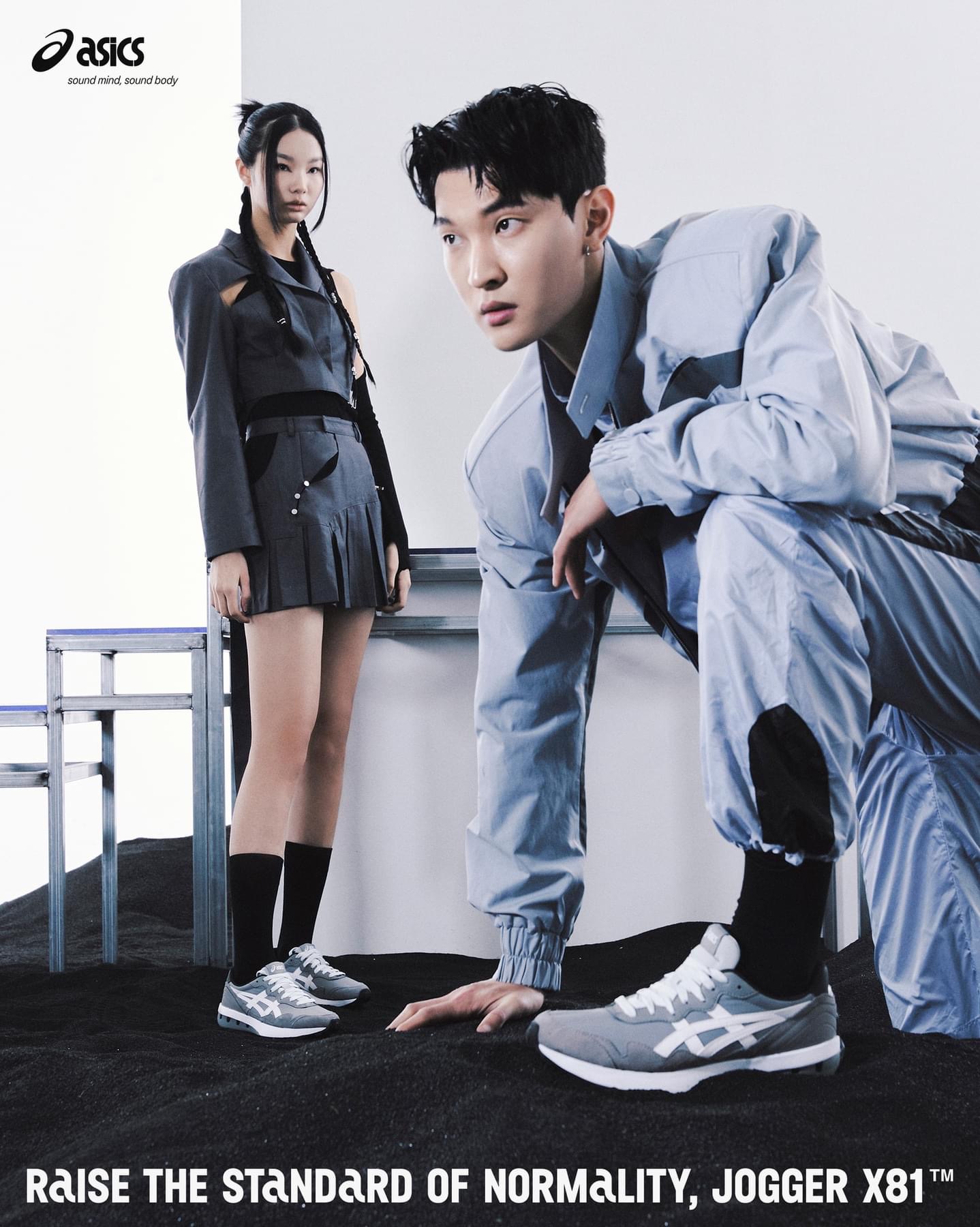 รองเท้า ASICS Jogger X81 ‘GREY’ (M10US)