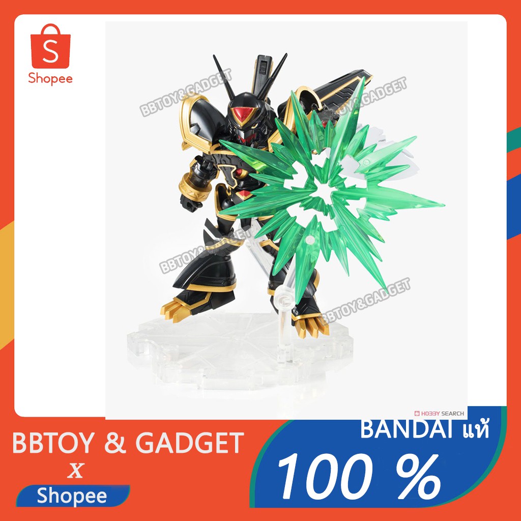 Nxedge Style Digimon Unit Alphamon figure ดิจิมอน อัลฟามอน ของเล่น ของสระสม ฟิกเกอร์ BANDAI แท้ 100 %