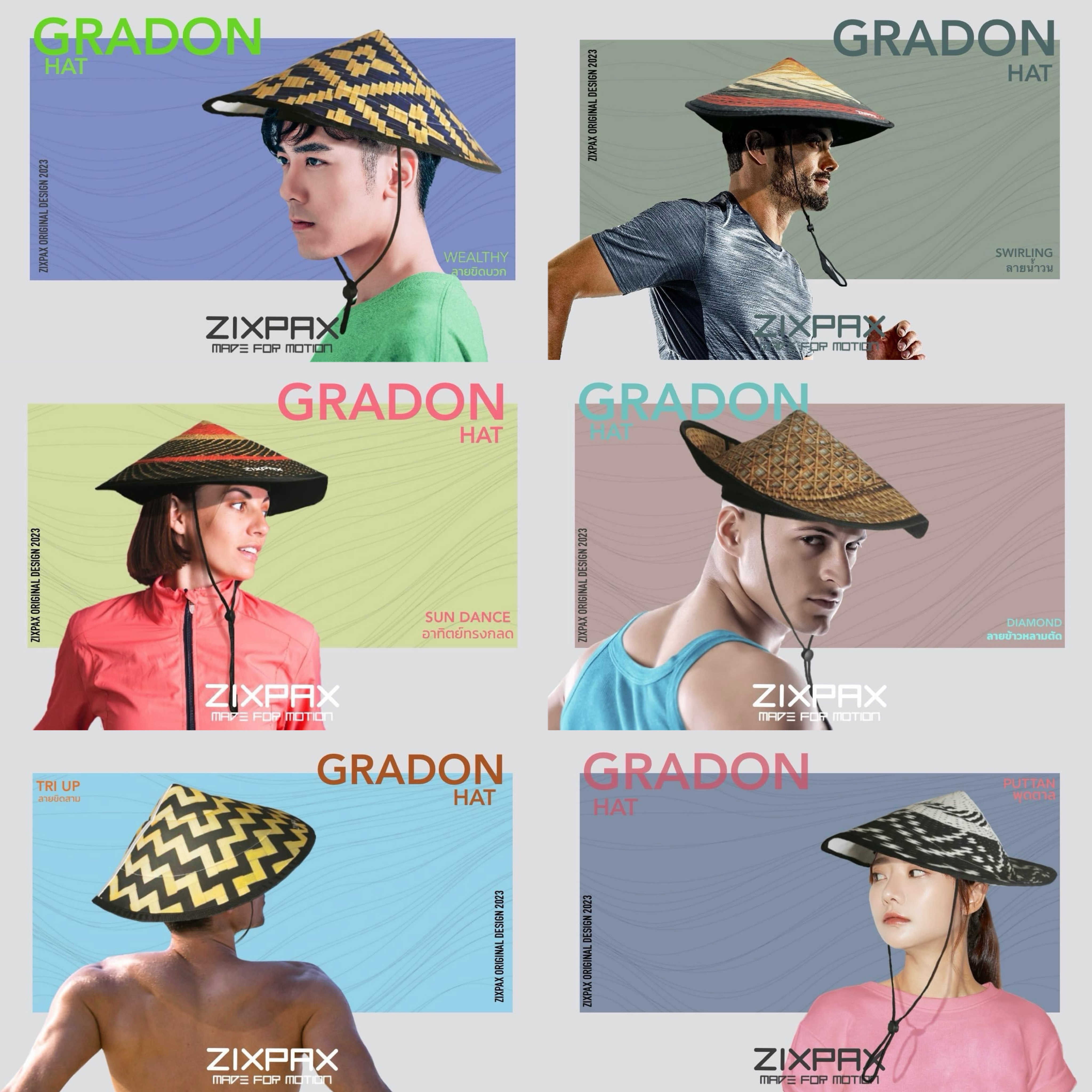 หมวกปีกรอบ Zixpax X Gradon Running Hat (6ลาย)