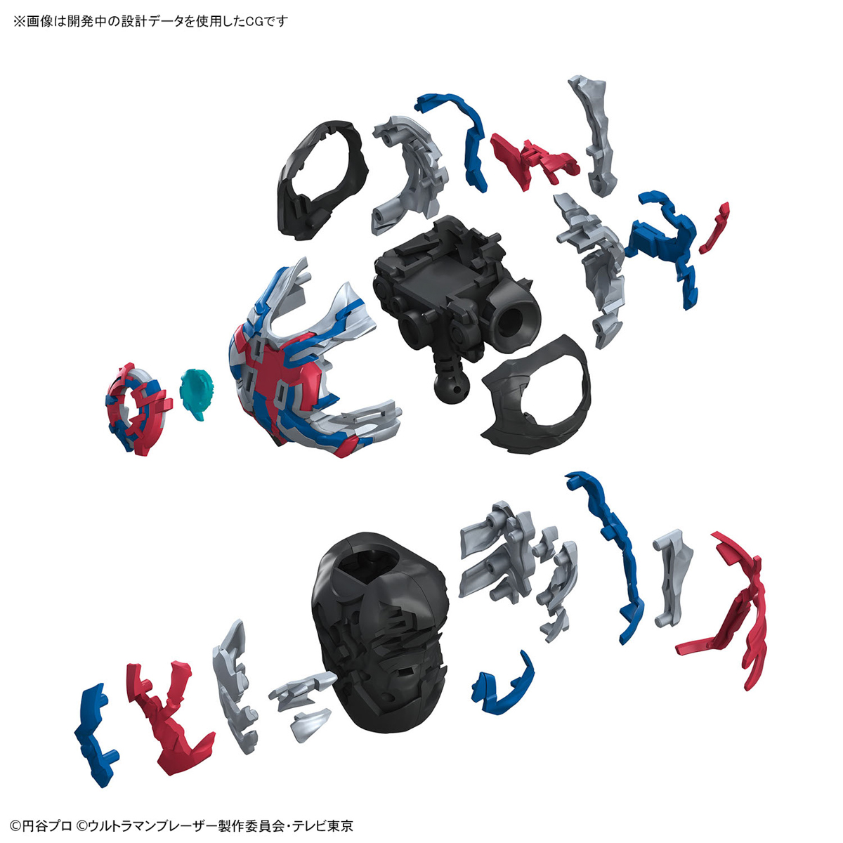 FIGURE-RISE STANDARD ULTRAMAN BLAZAR