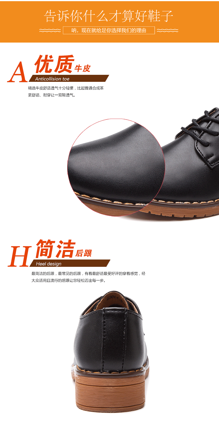 Ai shu yun รองเท้าหนังหญิง ส้นเท้าหยาบ สไตล์ลอนดอน (สีเบจ) (สีเบจ)