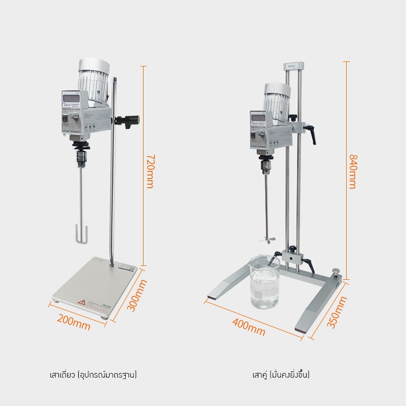 เครื่องกวนสารในห้องปฏิบัติการ Ouhe E30-H