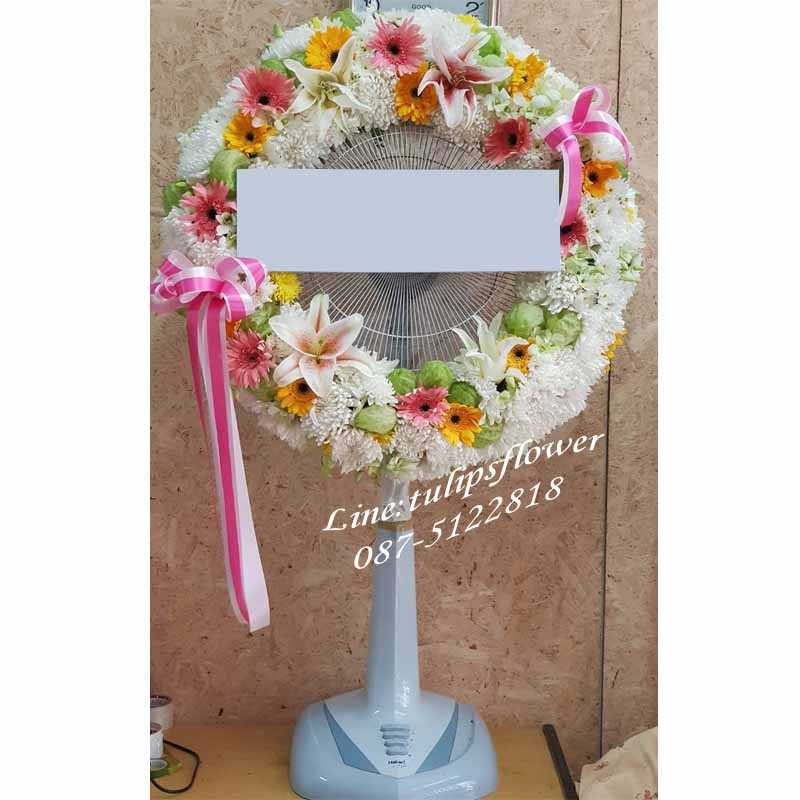 WF0040 หรีดพัดลม18นิ้วแบบสไลด์