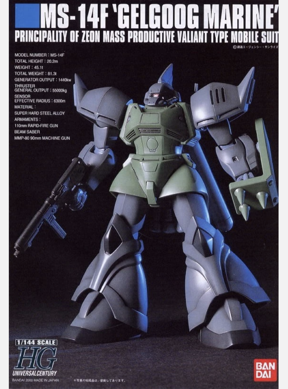 1/144 HGUC GELGOOG MARINE