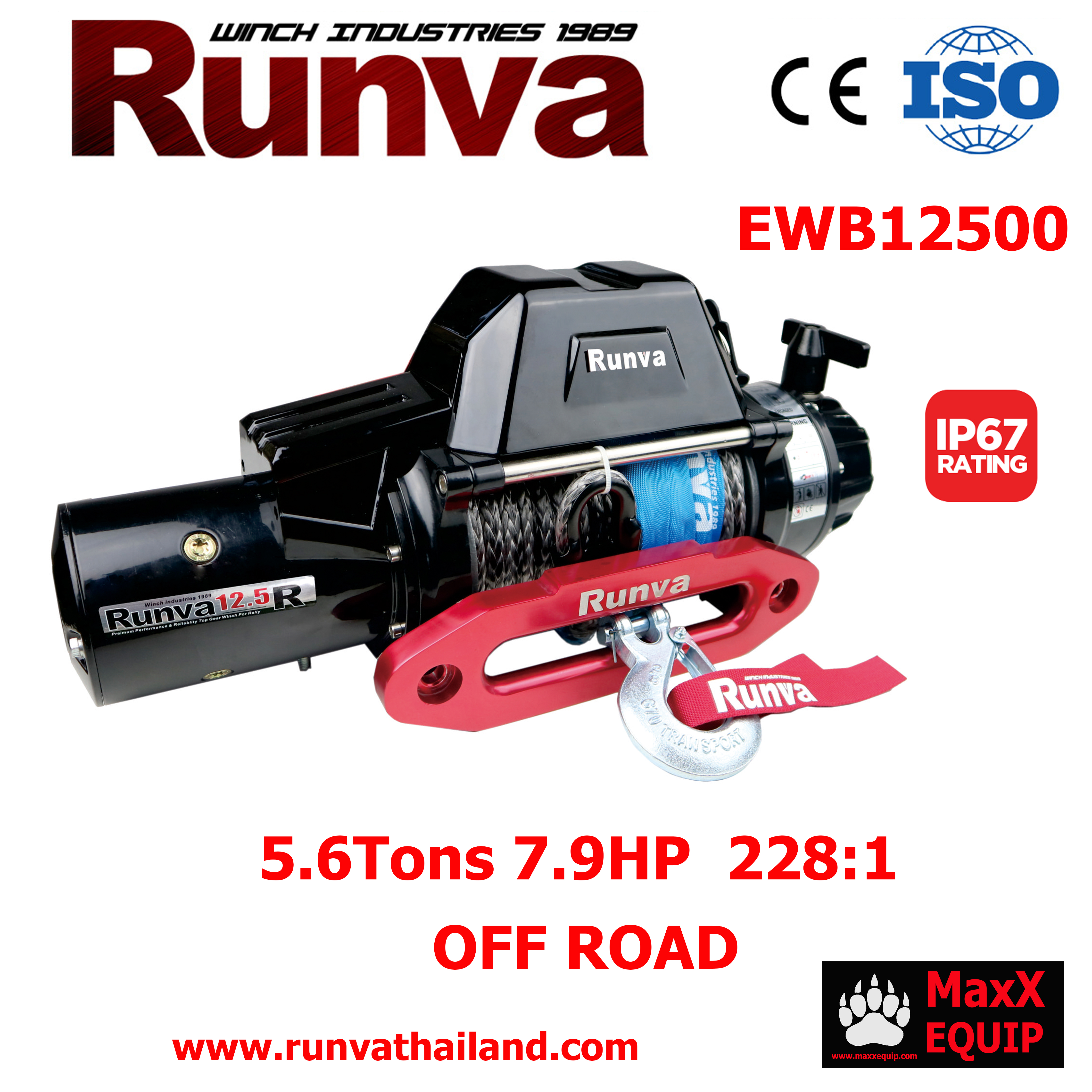 WINCH RUNVA (EWB12500 SYN)