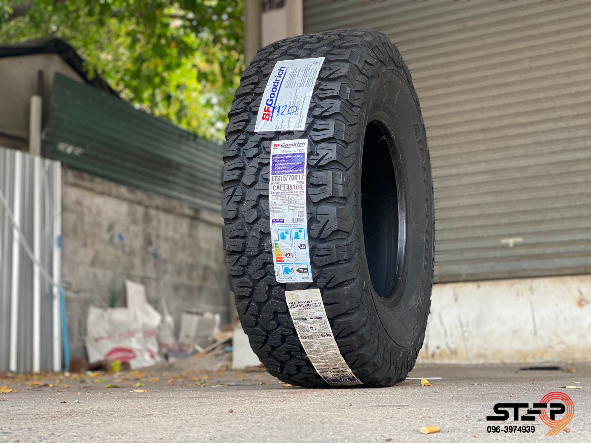 BF GOODRICH KO2 315/70-17 ราคาถูก ที่ STEP9