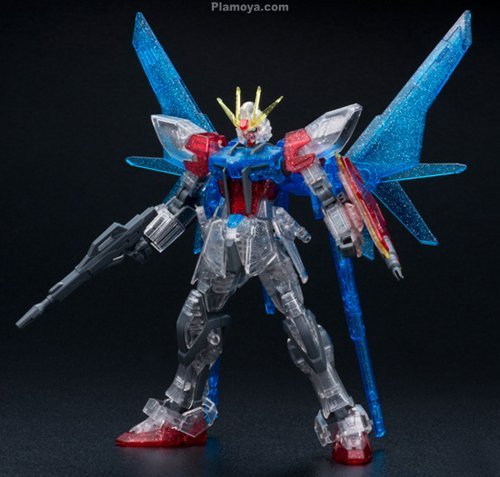 HG build strike full package plavsky particle Clear Ver