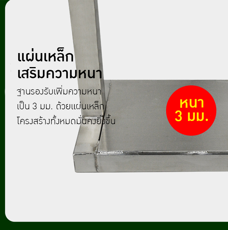 21899 CCP-50L เครื่องกดวัตถุดิบแยกกากและน้ำ สารพัดประโยชน์ ใช้งานง่าย แข็งแรงทนทาน ขนาด 50 ลิตร