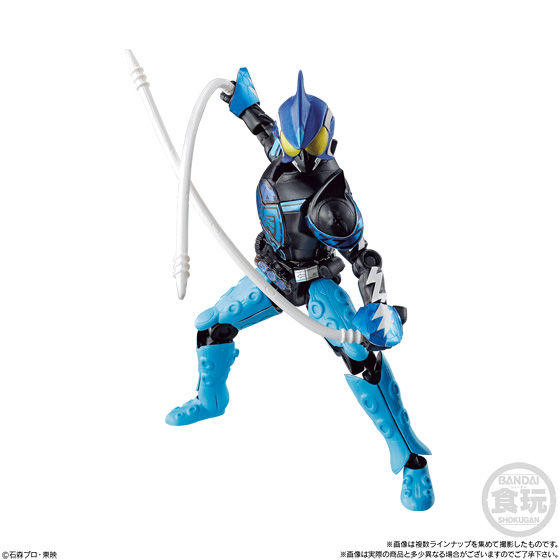 So-Do Chronicle So-Do Kamen Rider OOO shauta combo
