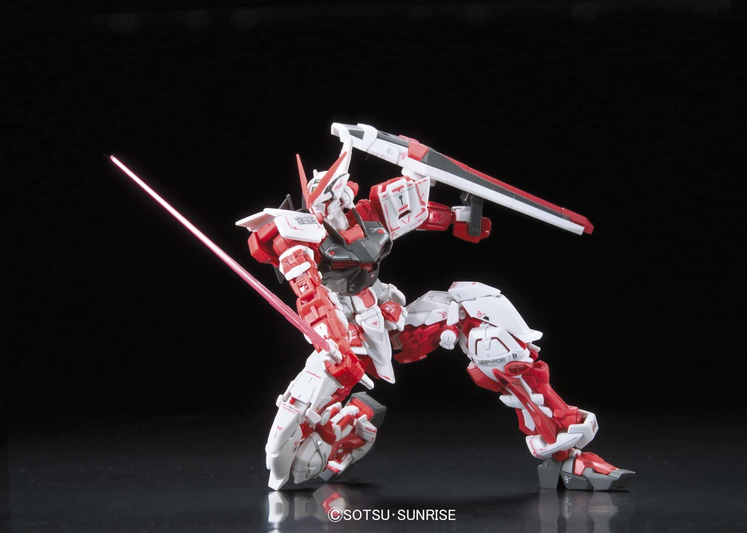 MBF-P02 Gundam Astray Red Frame (RG) (Gundam Model Kits)