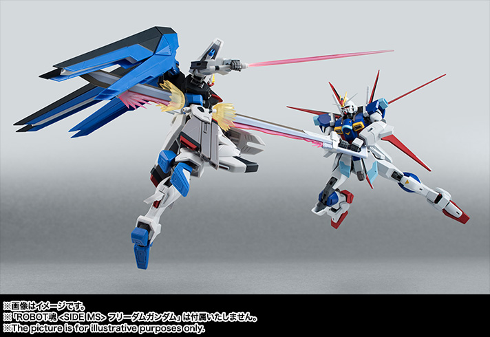 THE ROBOT SPIRITS <SIDE MS> フォースインパルスガンダム