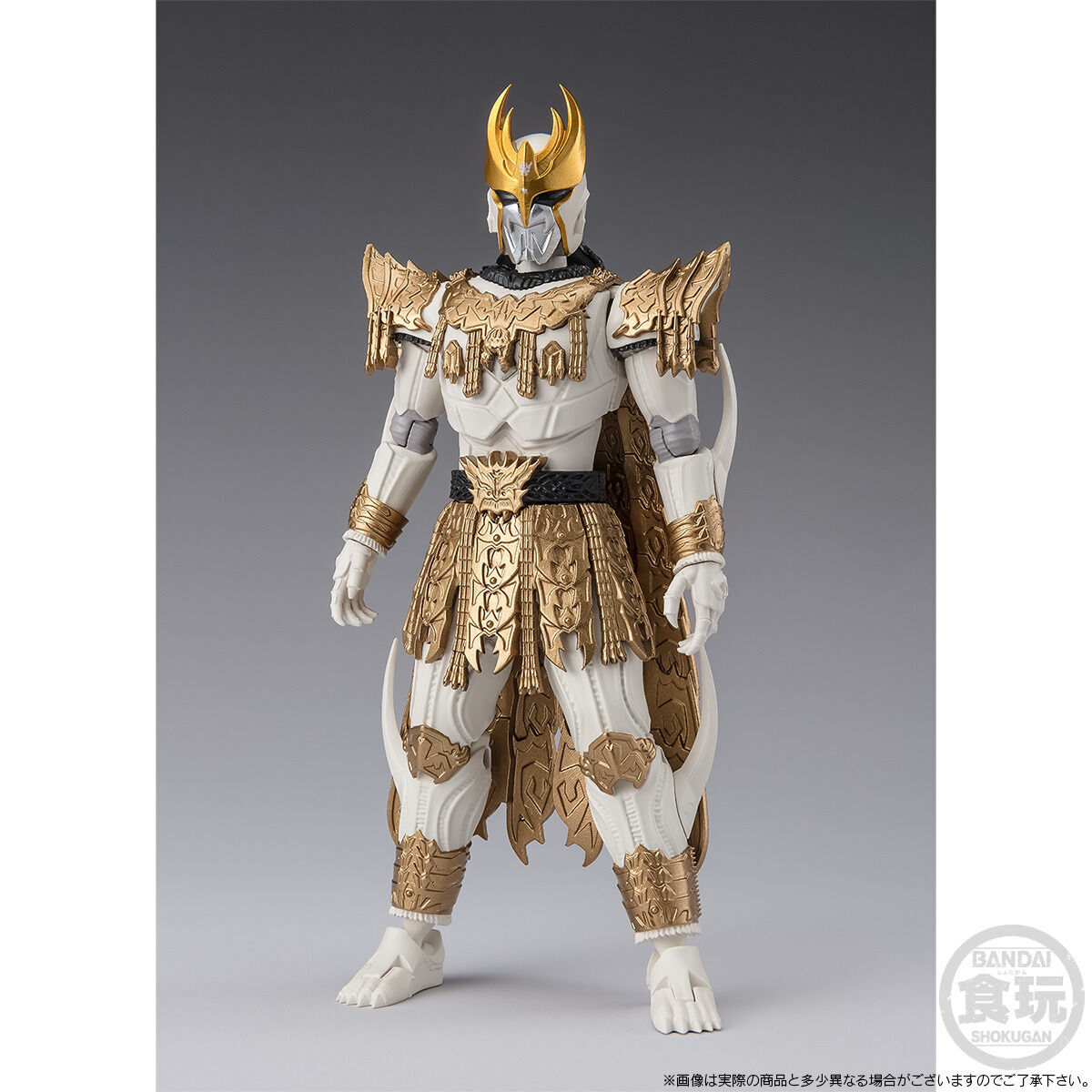 SHODO XX MASKED RIDER KUUGA ULTIMATE FORM & N DAGUVA ZEBA SET