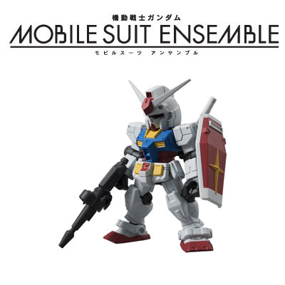 MOBILE SUIT ENSEMBLE 01