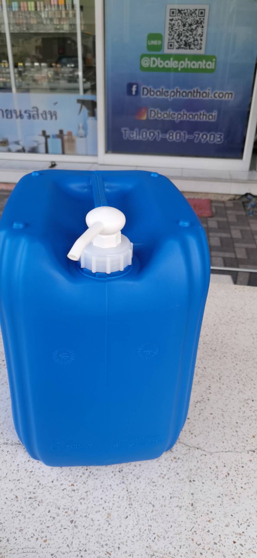 หัวปั๊มพลาสติกสำหรับดูดของเหลว - หัวปั้มถังแกลอน