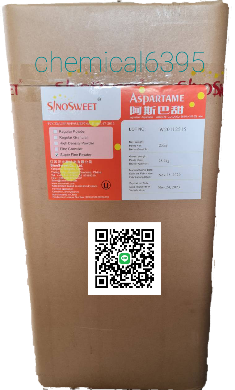แอสปาร์แตม, Aspartame