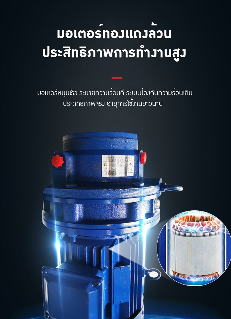 เครื่องผสมอาหารสัตว์สแตนเลส คุณภาพสูง! 🐄🐖🐔 MMX